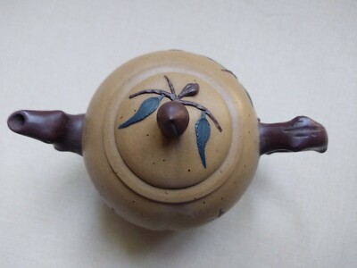 Vintage Chinese Yellow Zisha Yixing Teapot with defuser/strainer