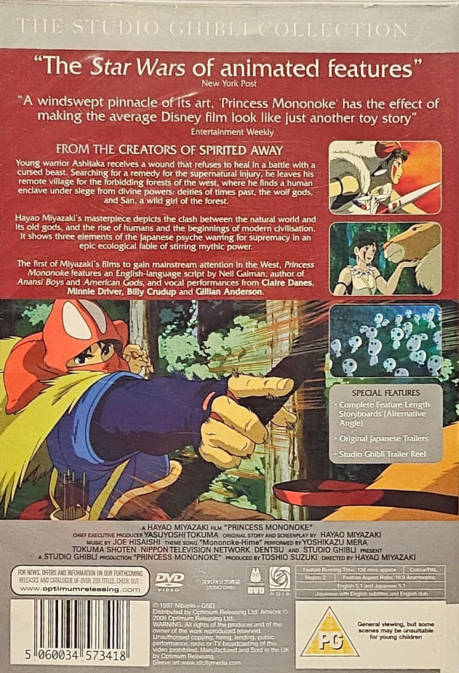 Princess Mononoke (DVD, 2006) - Image 2 of 3