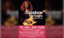 Rainbow On Stages Historic Ritchie Blackmore Discography  Photo Data Japan Book