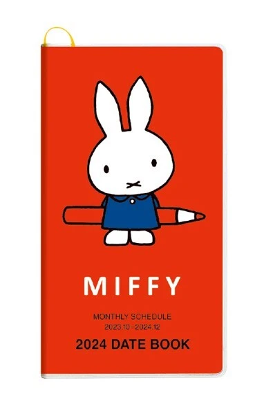 Miffy Sticker Pack Cute Japanese Character Deco Journal Diary Decoration