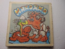 8mm Soviet Film Cartoon color " A Find " animation