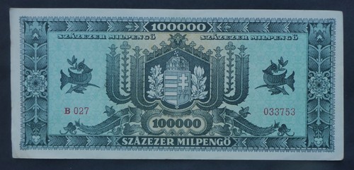 Hungary 100,000,000,000 Mil PENGO P-127 1946 SHIP $1.99 COMB. SHIP - Picture 2 of 2