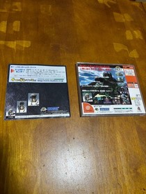 EGG Elemental Gimmick Gear Dreamcast without obi Japan DA