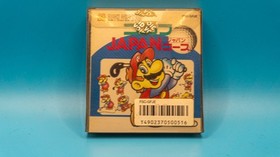 Nintendo Famicom Disk System MARIO GOLF JAPAN COURSE 1987 NES Tested ＆ Worked 02