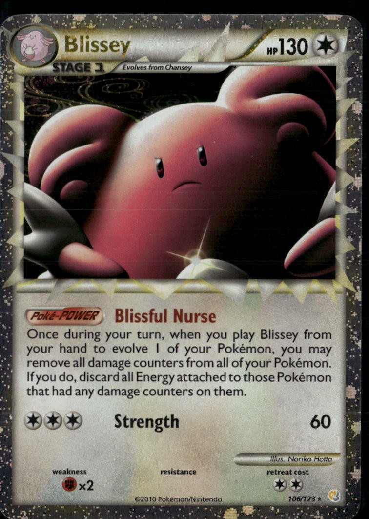 Blissey 106/123 Holo Rare Prime HeartGold & SoulSilver LP Pokemon Card