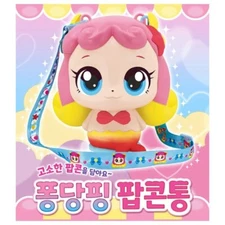 Catch Teenieping Splashping Popcorn Tray Official Figure Korean Toy