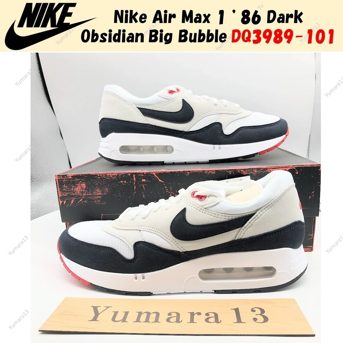 Nike Air Max 1 '86 Big Bubble Sport Red DQ3989-100 Size 9.5 SHIP NOW