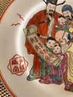 Chinese Plate porcelain Figures and Calligraphy  10” — photo 4