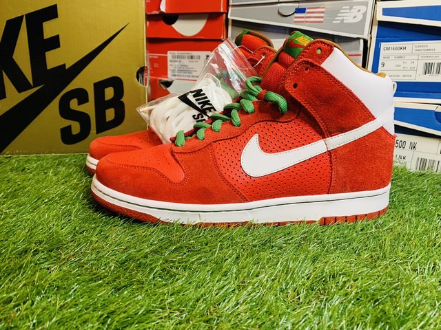 big gulp nike sb