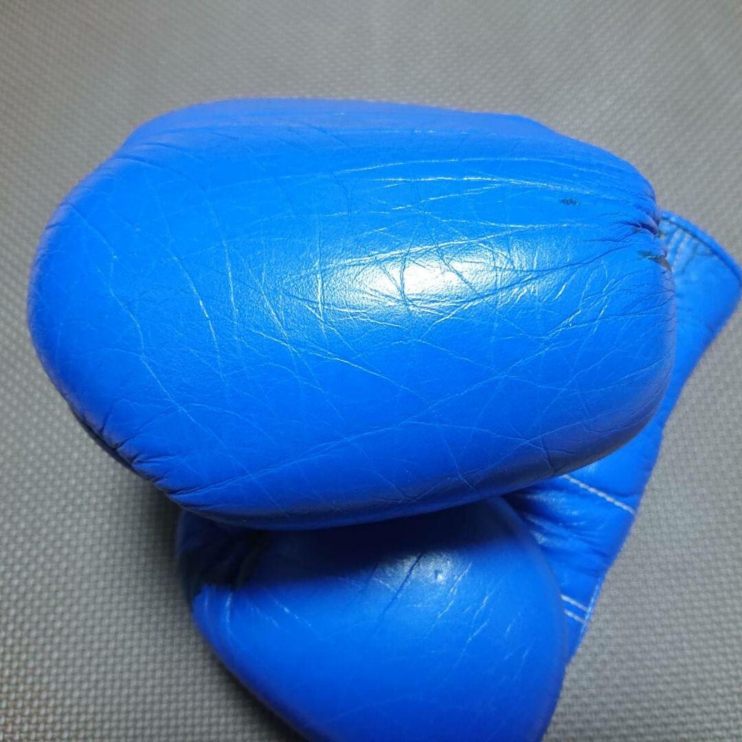 Winning Boxing Gloves 8oz Blue MS-200 Japan In Stock Used | eBay