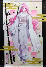 Goddess of Victory NIKKE Dorothy B2 Tapestry Kimono Wall Scroll Poster