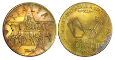 P442, Italy, 1970 Bronze Token, Quadriga