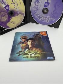 Shenmue&mdash; Sega Dreamcast &mdash;Japanese CiB&mdash; NM Condition W/ Reg Card + Passport Disc