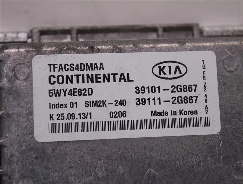 ECU ECM COMPUTER Kia Optima 2011 11 2012 12 2013 13 391112G867 930666 - Image 3 of 4
