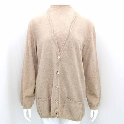 ERREUNO Strick Tank Strickjacke Set kk64880677 145751435