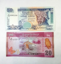 Banknote Sri Lanka, 50 and 20 Rupees, 2006, 2021, UNC.