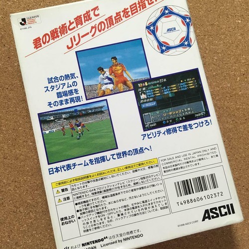 ASCII 1999 J-League Tactics Soccer Nintendo 64 Used Sports Japanese Retro Game - Picture 2 of 12