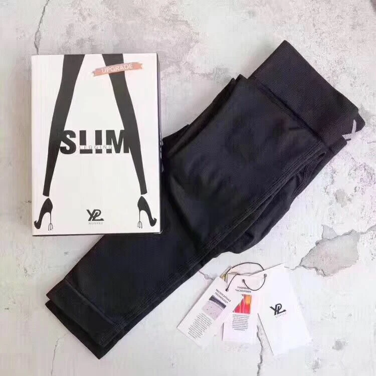 Ypl legging deals