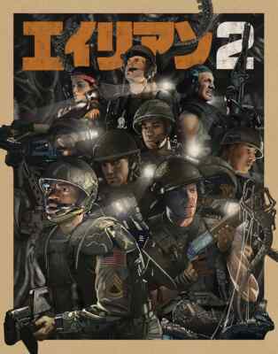 Aliens Alien 2 Colonial Marines Japanese Giclee Poster Print 11x14 ...