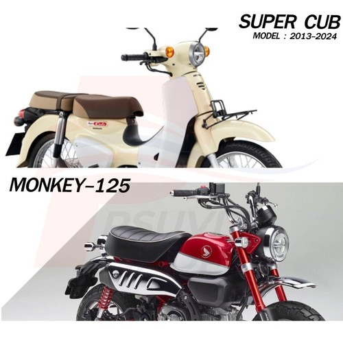 YSS Gas Shock Absorber Suspension Adjustable Gold Ed. For Monkey 320mm.Red/Gold - Picture 6 of 6