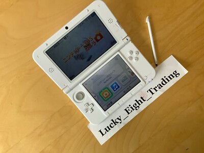 Nintendo 3DS ice white 箱付き モンスタハンターX セット Nintendo 3DS LL Monster Hunter X Hunting Life Start Pack