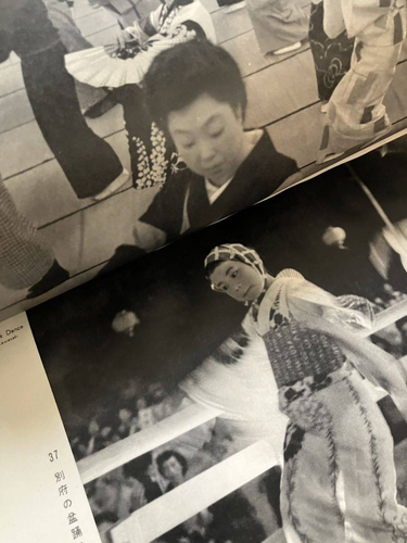 Asahi Camera Annual 1956 - Vintage Japanese Art Photography Year Book - Picture 9 of 10