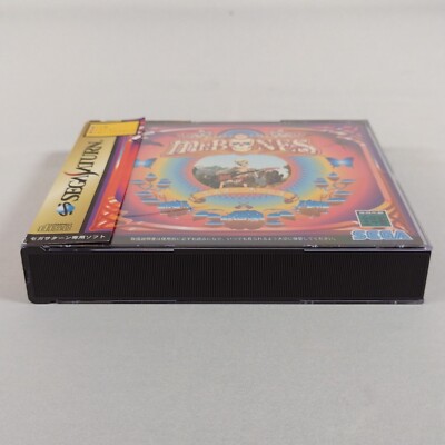 Japanese Sega Saturn Mr. Bones SS Complete CIB w/ Spine Japanese Sega Saturn Mr. Bones SS Complete CIB w/ Spine