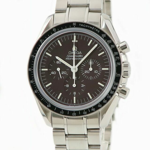 OMEGA Speedmaster Brown Men's Watch 