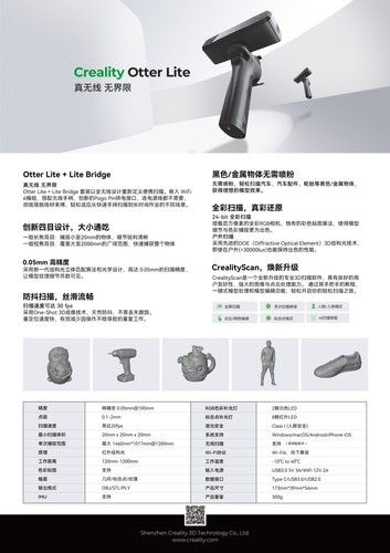Creality Otter Lite 4-Eye 3D Scanner - High-Precision Scanning for Models - Bild 2 von 2