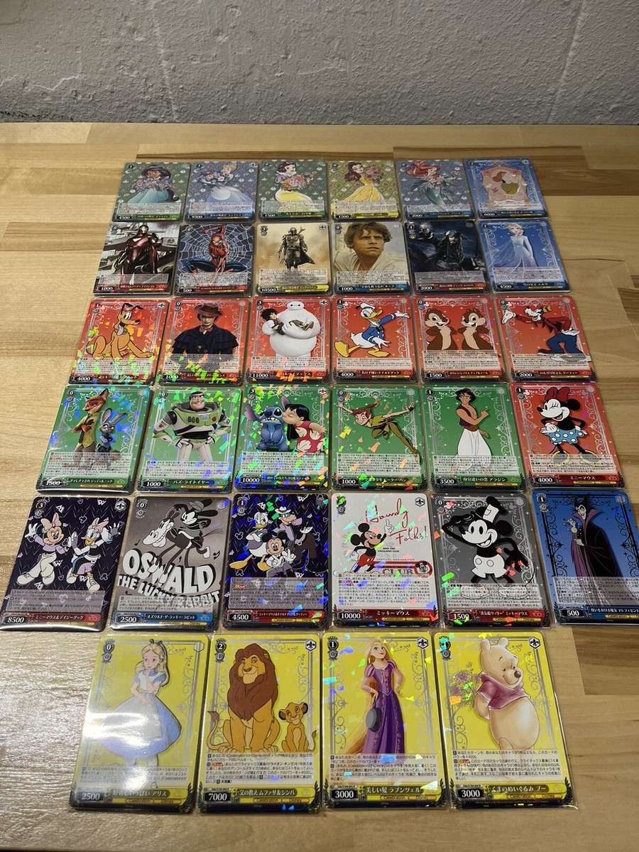 Weiss Schwarz Disney 100 holo Foil. Choose your card! Japan