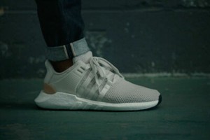 adidas eqt support mens brown