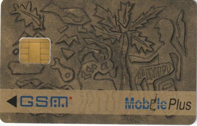 RAR Bahrain - GSM / SIM - ''Batelco Gold - Fixed-Chip'' (see description) - MINT*