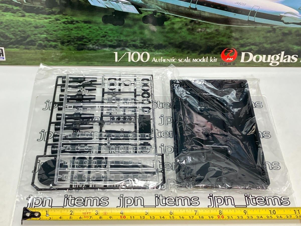 プラモデル　DC-8 Doyusha 1/100 Mcdonnell Douglas DC-8 Forever JAL Vintage