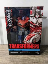 Hasbro Transformers Studio Series War For Cybertron Optimus Prime Action Figure