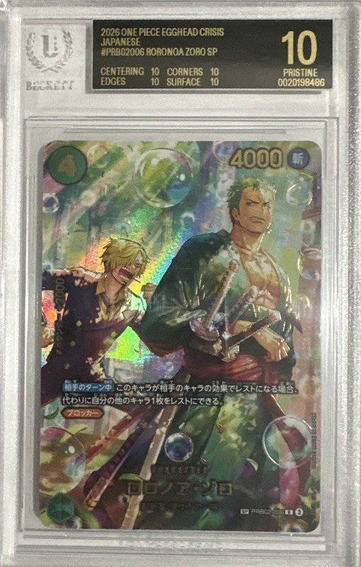 BGS 10 BLACK LABEL One Piece CCG Roronoa Zoro PRB02-006 Egghead Crisis Japanese