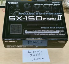 Gakken Analog Synthesizer SX-150 Mark II Rot