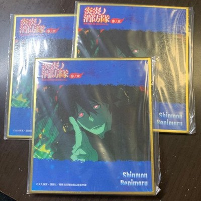 Fire Force DMM Kuji Shinmon Benimaru Mini Shikishi Shinra Kusakabe Ichiban Kuji