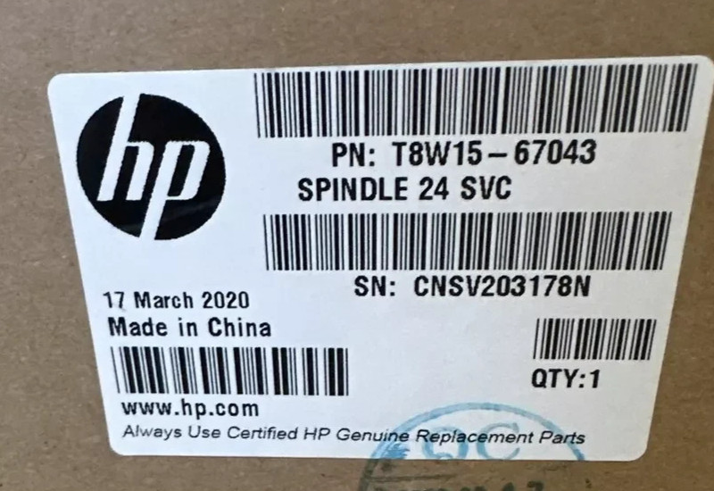 Ensemble Axe et Moyeu 24 pouces HP T8W15-67043 Mécanisme CQ305-60020