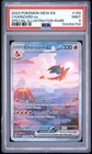 2023 POKEMON MEW EN-151 SPECIAL ILLUSTRATION RARE #199 CHARIZARD EX PSA 9