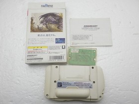 AS IS-WonderSwan Color Console Final Fantasy Edition (WSC-001) Won 9000025022736