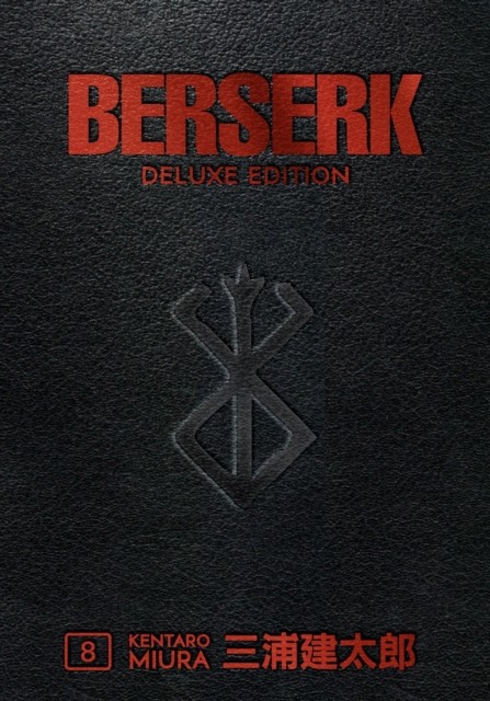 Berserk Deluxe Volume 8 by Kentaro Miura HARDBACK 9781506717913 - Image 4