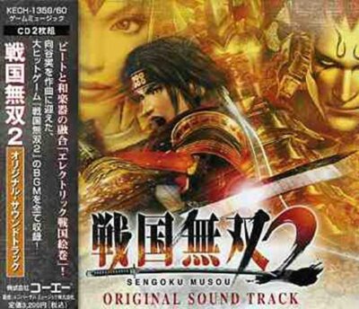 未開封 ポニーキャニオン SAURUS ザウルス 神凰拳 オリジナル サウンド トラック CD キャラクター ゲーム ミュージック m13788 未開封 ポニーキャニオン SAURUS ザウルス 神凰拳 オリジナル