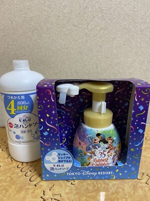 Tokyo Disney Resort 35. limitierte Handseifenspender in Mickey-Form mit Nachf...