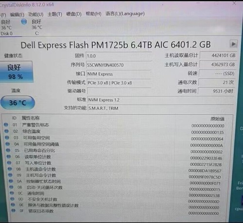 Dell 6.4TB SSD PCIE SAMSUNG PM1725b MZ-PLL6T4C MZPLL6T4HMLA-00AD3 HHHL OFW2K0 - 第 4/4 張圖片