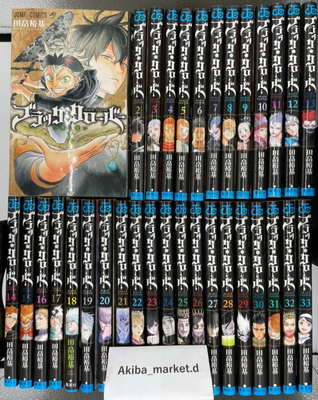 BGS 漫画鑑定 9.0 BLACK CLOVER Vol.1 初版 1st 帯 BGS 漫画鑑定 9.0 BLACK CLOVER Vol.1 初版 1st 帯 Black Clover