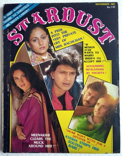 SD Nov 1987 Meenakshi Jackie Reena Jaya Danny Zeenat Aman Mithun Yogeeta Bali