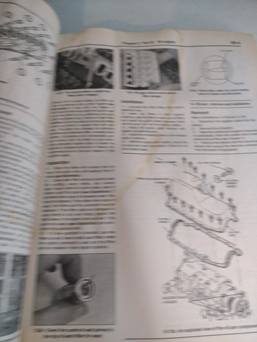 Haynes Automotive Repair Manual Book 36078 1984-1994 Ford Tempo Mercury Topaz - Picture 3 of 7