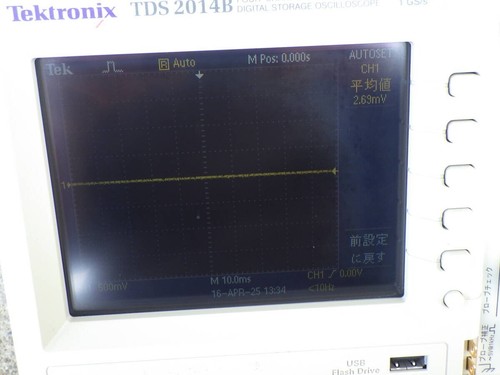 Tektronix TDS2014B 100MHz 4 Channel 1 GS/s Color Oscilloscope Used Tested - Picture 3 of 3