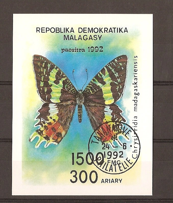 papillons Bloc FeuilleT oblitéré 12 MADAGASCAR - Photo 1/1