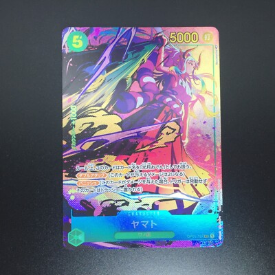 Yamato OP01-121 SEC Parallel ROMANCE DAWN One Piece Card Japanese
